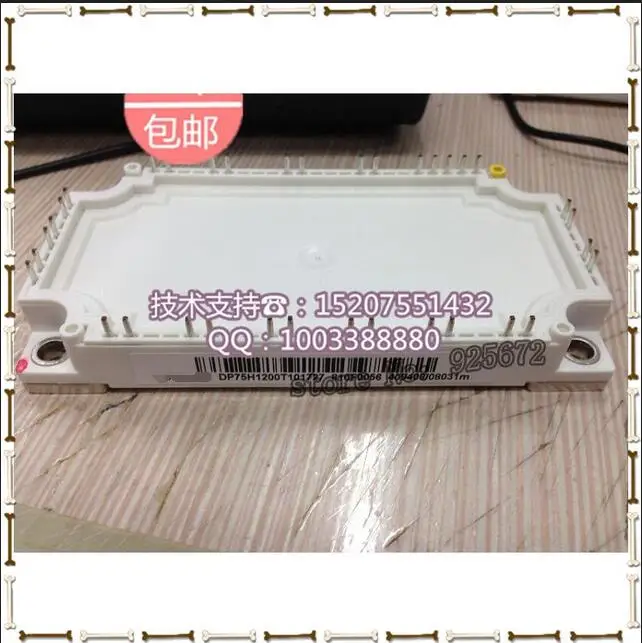 

New original DP75H1200T101727 Denver DANFOSS brand module