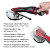 Construction Tools