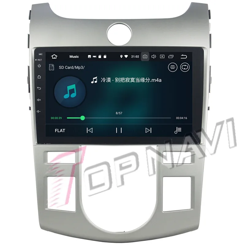    For KIA Forte 2009