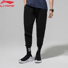 Li-Ning мужские спортивные штаны серии Wade, 87% хлопок, 13% полиэстер, удобные спортивные штаны с обычной посадкой, AKLN135 MKY372