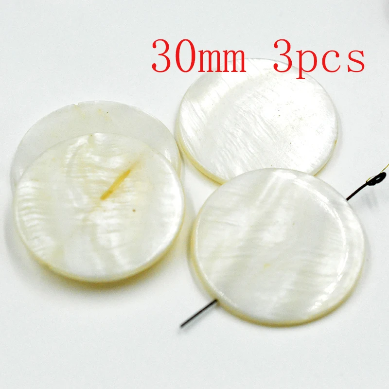 

FLTMRH Wholesale!!!White Natural Mother of Pearl Shell Coin Beads Per Strand