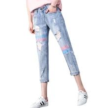 Джинсы для женщин женские порванные джинсы печатных брюшные штаны Весна и осень молния печати свободные джинсы