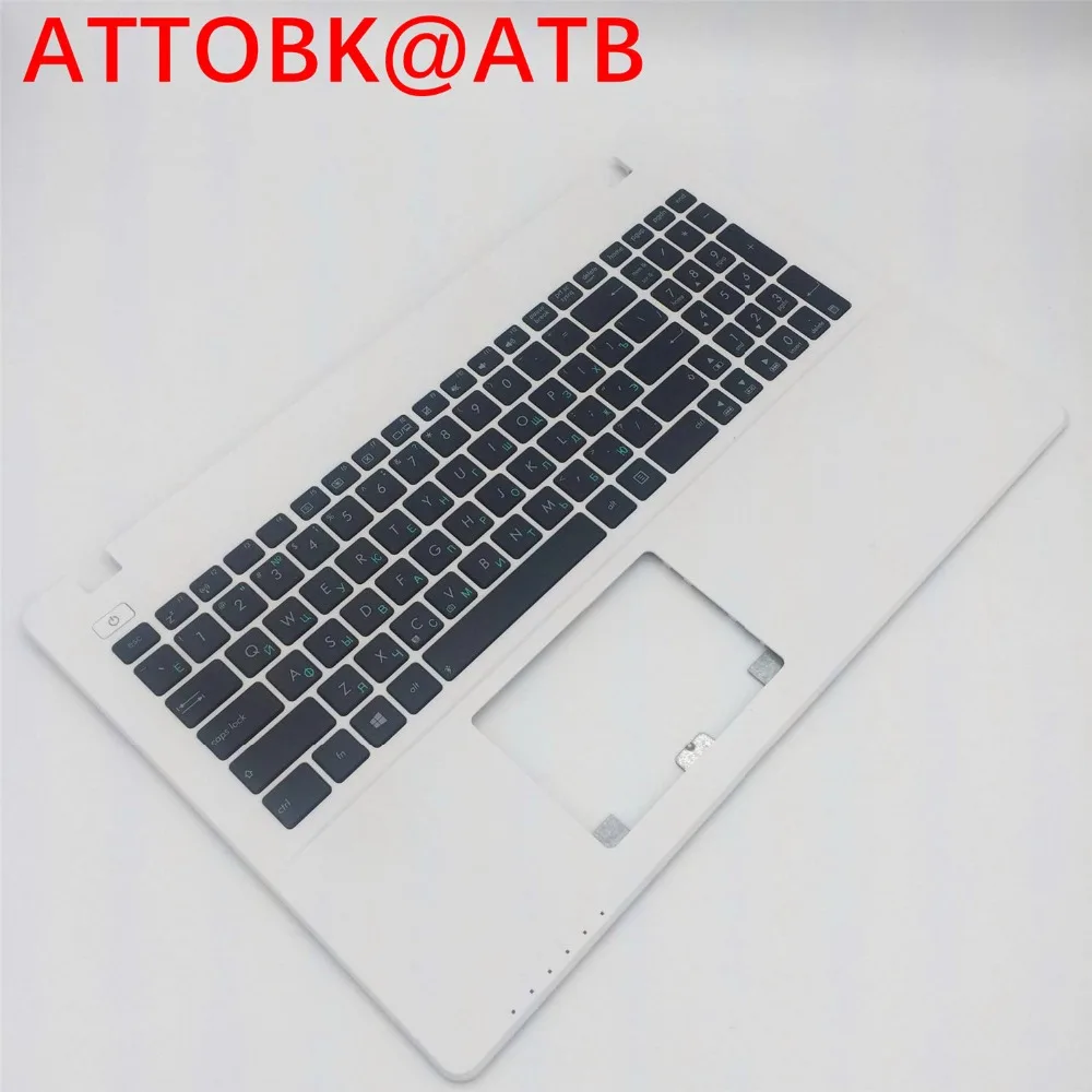 Русская клавиатура для ноутбука ASUS X550 K550VB X550C X550VC X550J X550VA A550L Y581C F550 R510L topcase с крышкой C