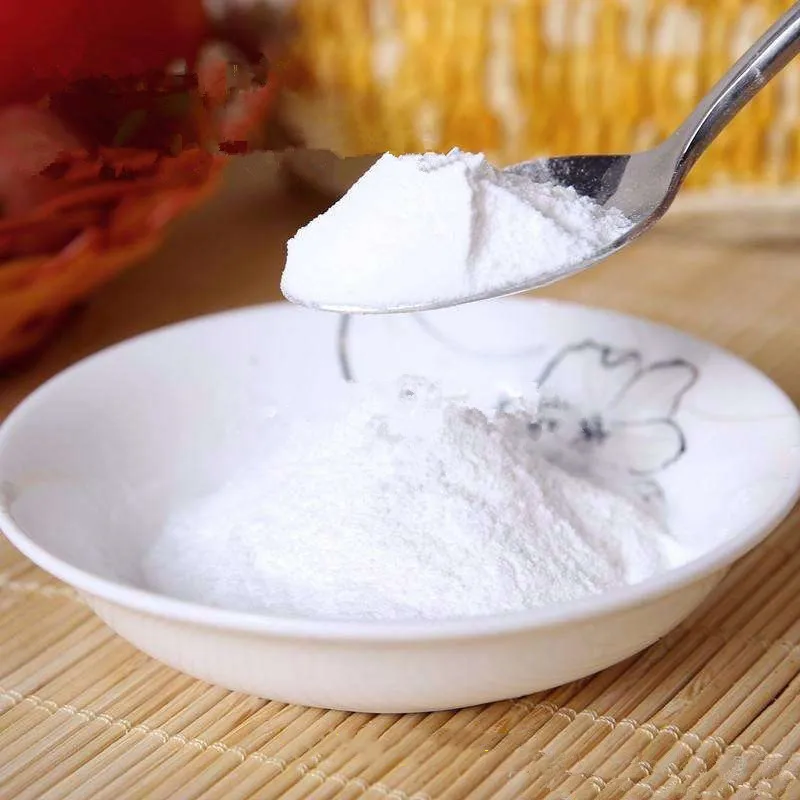 

8g~200g Natural skin lightening extract,Arbutin extract powder materials