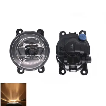 

2pcs/lot 12V 55W H11 Tempered Glass Halogen LED Fog Lights For Nissan Navara D40 Pickup 2005 2006 2007 2008 2009 2010 2012