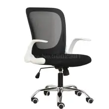 Компьютерное кресло, домашний современный простой офисный стул для спальни, игровое кресло, студенческое кресло, ленивое кресло с вращающейся спинкой