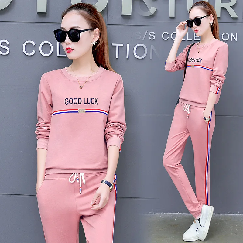 2019 осенний Новый корейский женский тонкий спортивный костюм с буквенным принтом