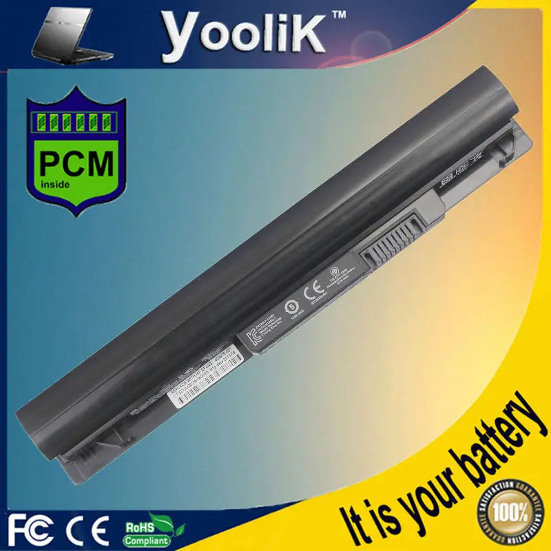 Laptop battery for HP MR03 for Pavilion 10 Touchsmart 10 E010NR 10