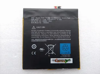 

3555A2L Battery for Amazon Kindle Fire 7" QP01 D01400 DR-A013 E3GU111L2002