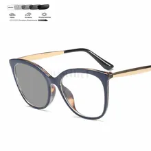 Огромная оправа Модные женские Ретро переходные фотохромные солнцезащитные очки для чтения оптические очки с диоптриями FML