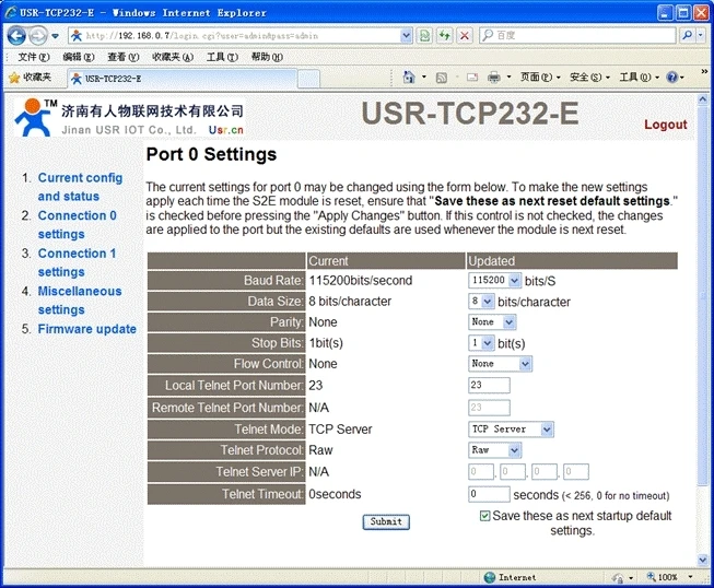 USR-TCP232-E2 контактный тип последовательный UART ttl в LAN Ethernet модуль- 2 последовательных порта Q00226