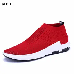 2018 модный бренд Удобная Мужская обувь Slip-On устойчивые туфли Для мужчин повседневные Лидер продаж