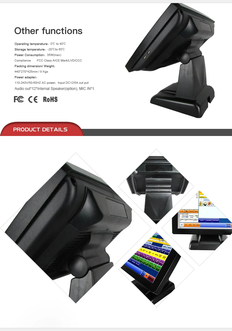 POS2120_03