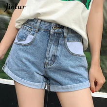 Jielur Джинсы женские короткие женские джинсовые шорты с карманами однотонные короткие джинсы с высокой талией Feminino Большие Манжеты простые