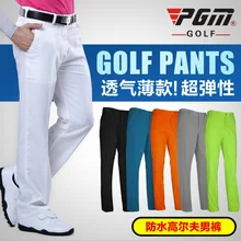 CRESTGOLF брюки для гольфа мужские водонепроницаемые брюки дышащие стрейч, ремонт тела Одежда для гольфа для мужчин