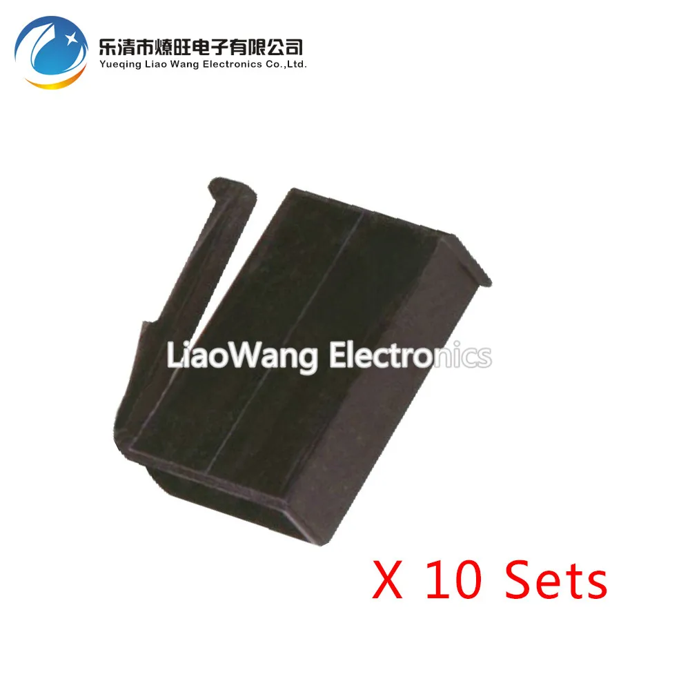 

10 Sets 3 pin Automotive Connectors Black harness connector with terminal DJ7032-2.8-21 3P