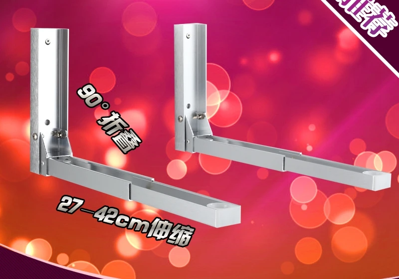 Wall oven rack shelf support bracket Space aluminum kitchen accessories