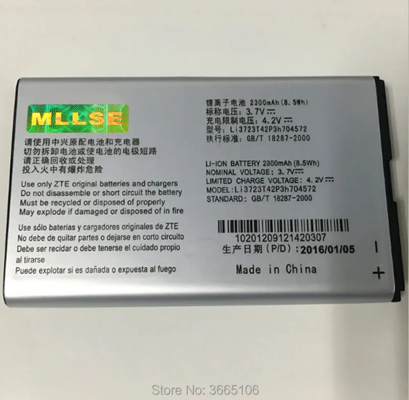 Li3723T42P3h704572 Аккумулятор для zte MF90 + MF90M MF91 код отслеживания | Мобильные телефоны и