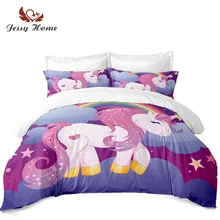 3/2Pcs Unicorn Bedding Set Kids Princess Cartoon Duvet Cover Set Rainbow Heart Print Bed Cover King Queen Pillowcase Home Decor