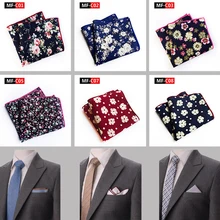 Удобный Мужской Хлопковый карман квадратный западный стиль Цветочный платок для костюма Карманный Свадебный квадратный Пейсли 25x25 см