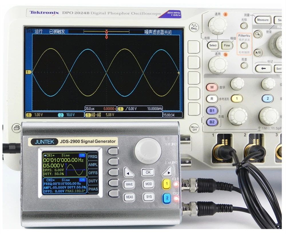 JDS2900-15M 15 МГц цифровой двухканальный DDS генератор сигналов произвольной формы 266MSa/s 0-15 МГц