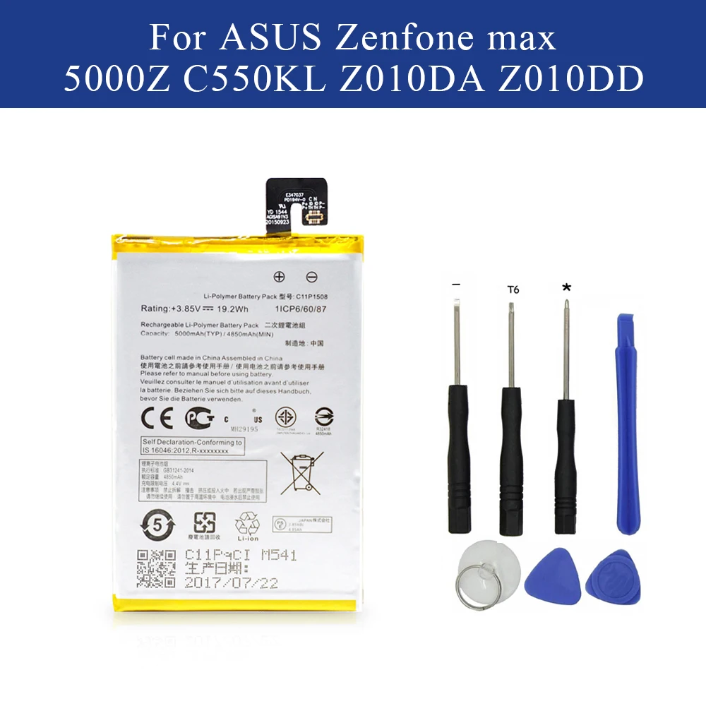 Запасной Батарея C11P1508 для ASUS Zenfone max ZC550KL 5000Z Z010AD Z010DA Z010DD Z010D 4850/5000 мАч Одежда