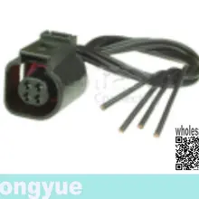 Longyue 10 шт. электрическая вилка PIGTAI жгут 4B0 973 712 4B0973712 8"