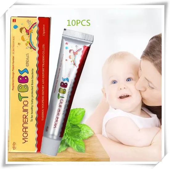 

10PCS YIGANERJING Children Cream hot saling skin care products out retail box