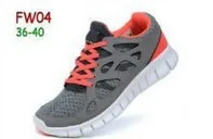 Wholesale New Arrival Shoes Woman 2013 Free Run+2 Running With Tag Unisex Women Shipping | Детская одежда и обувь