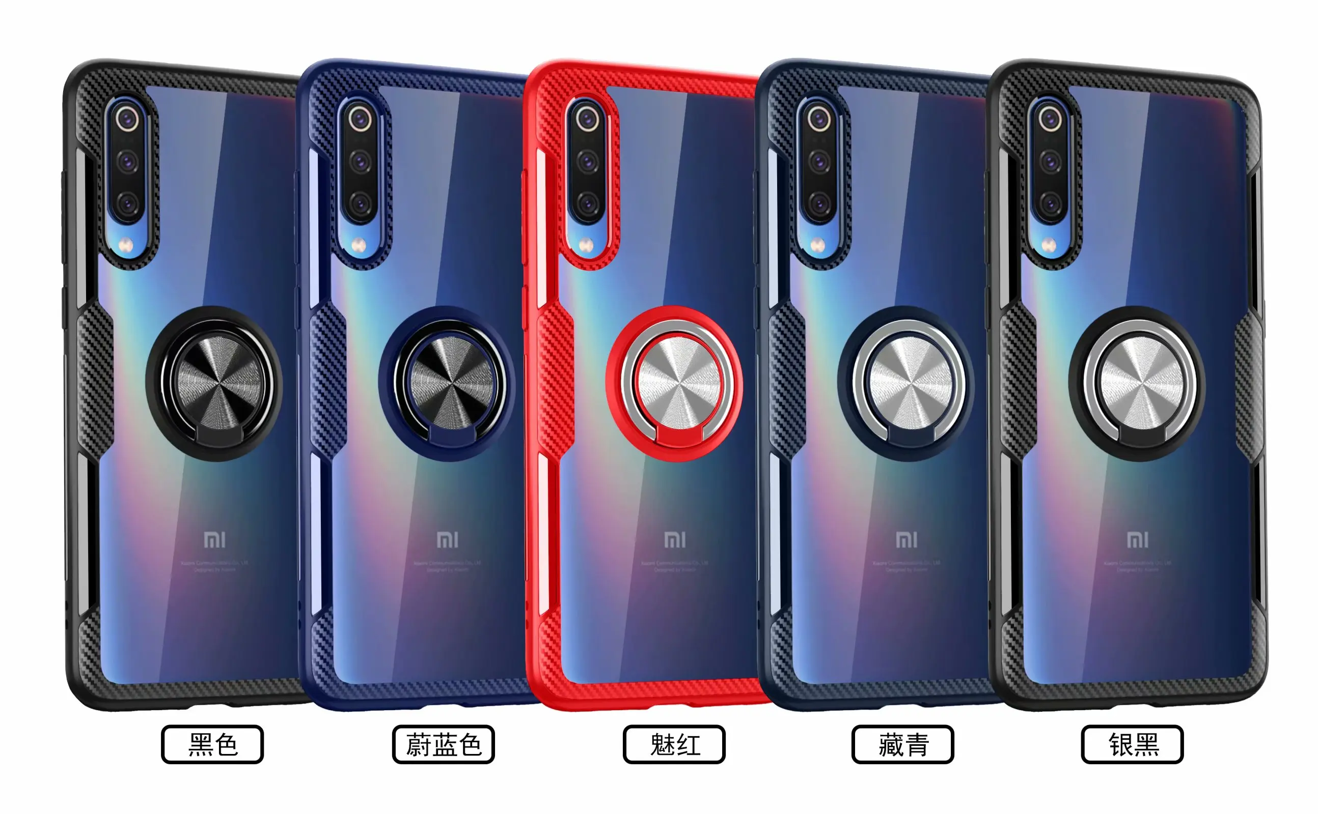 For Xiaomi Mi 9 Case With Ring Stand Magnet Transparent shockproof Protective Back Cover case for xiaomi mi9 xiaomi 9 shell