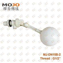 MJ-DN15B-2 пластиковый водяной поплавковый клапан G1/2