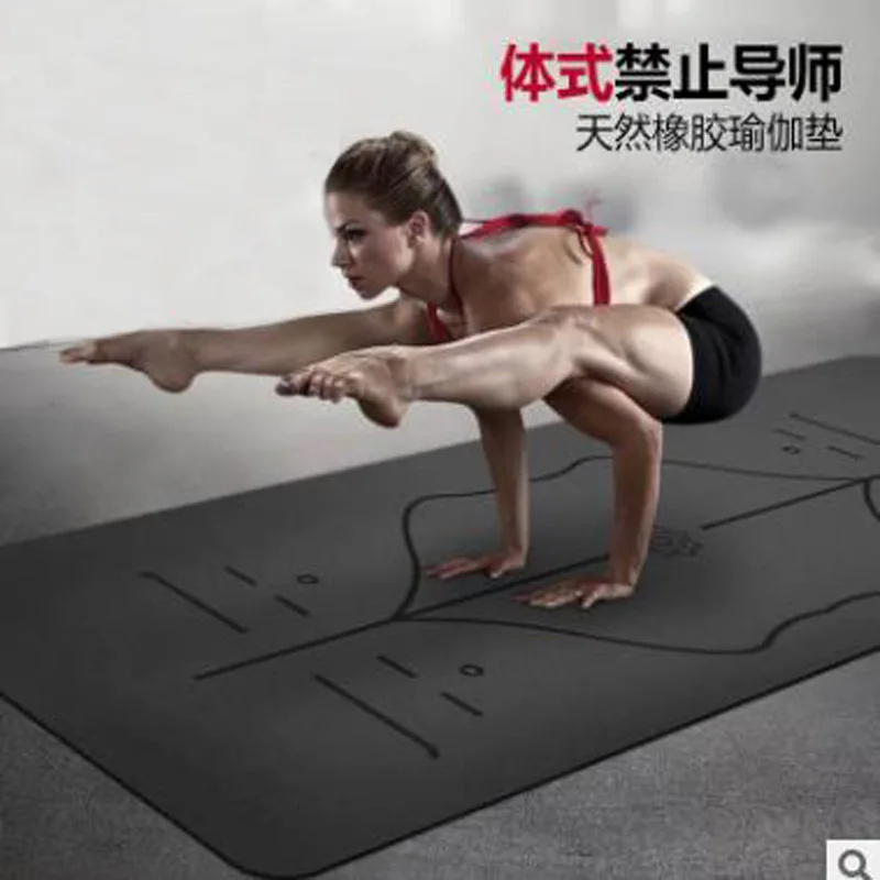 

Natural Rubber 1830*680*5MM Eco-friendly Slip-resistant Body Line Yoga Mat Esterilla Yoga Fitness Mat Sport Mat