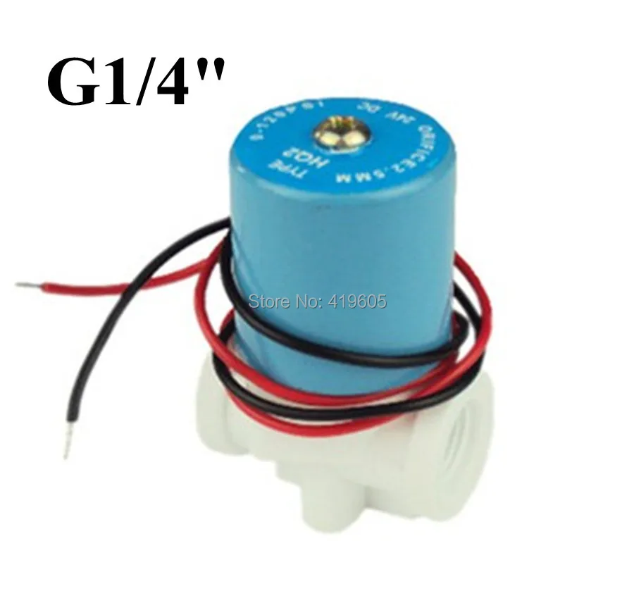 

Free shipping G1/4" solenoid valve Plastic valve Normally Closed 2-Way valve 0-120PSI 12VDC