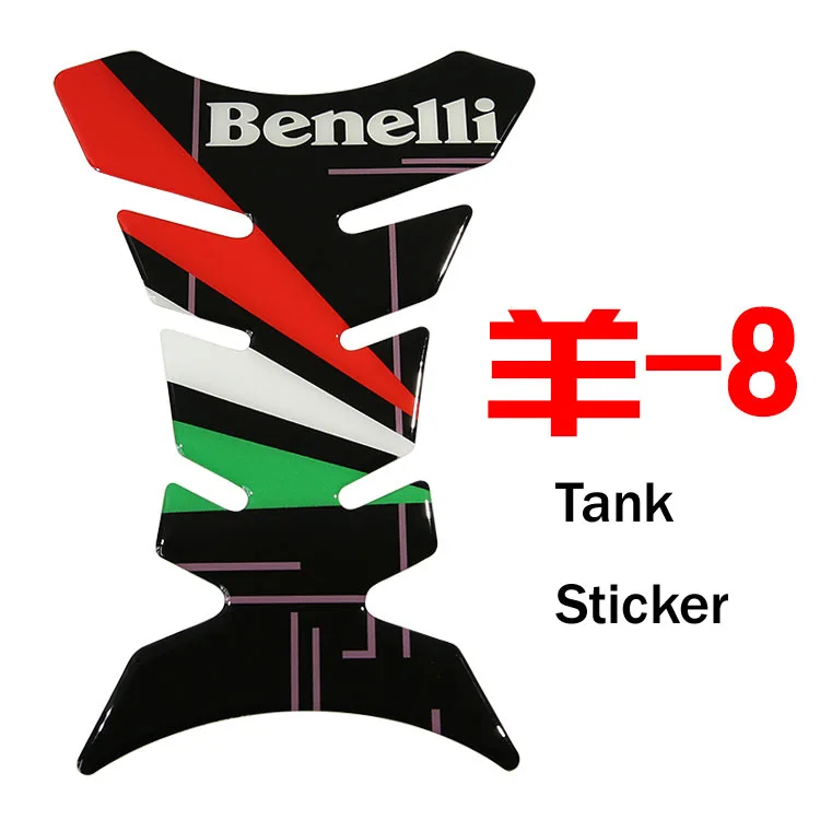 

Motorcycle wheel stickers For Benelli 302s 302r 250 TNT600 BN600 Refit Sticker Fuel Tank Sticker