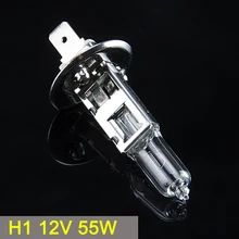 Sinovcle lâmpada de halogênio para carro, lâmpada de vidro de quartzo para nevoeiro 12v 55w 3800k 1700lm
