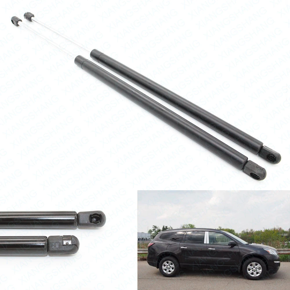 2 New Rear Liftgate Tailgate Gas Lift Support fit 2009-2015 Chevrolet Traverse 