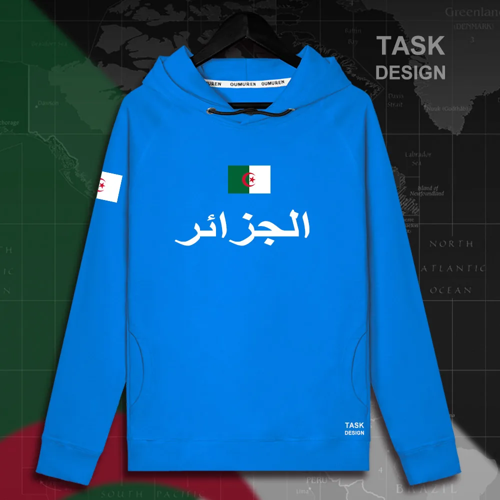 Algeria algeran islam DZA Dzayer мужская толстовка с капюшоном, пуловеры, толстовки, Мужская толстовка, новая уличная одежда, спортивная одежда