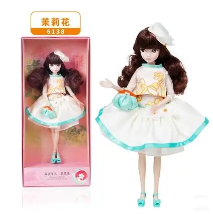 QQ20171111150258