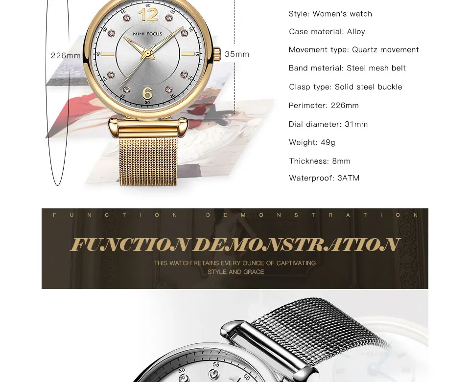 women watch (5)