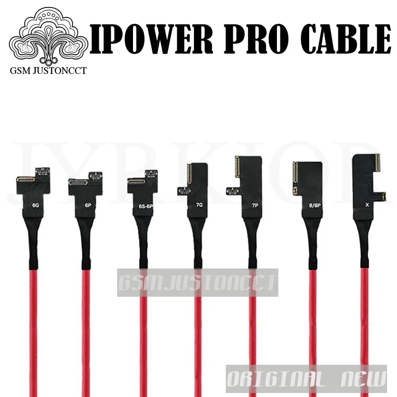 ipower cable -gsmjustoncct -b2