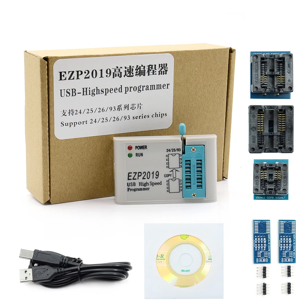 EZP2019+5个座子 (20)