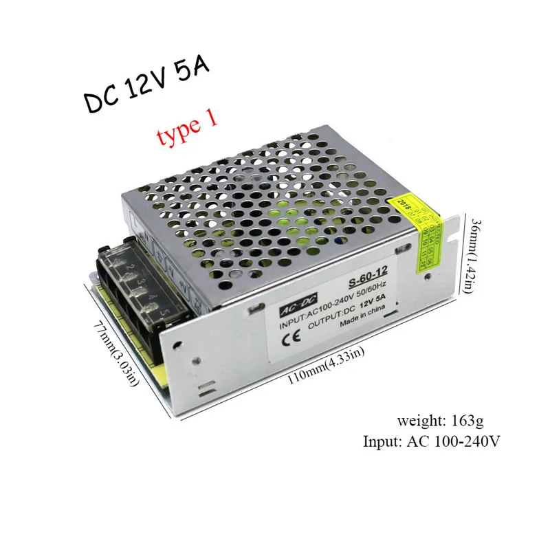12V5A--D