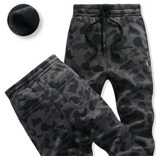Army Military Camouflage Jogger Marke Kleidung Tactical Cargo Pants Men 2017 Neue Ankunft Jogginghose Pantalones Hombre M-XXXL