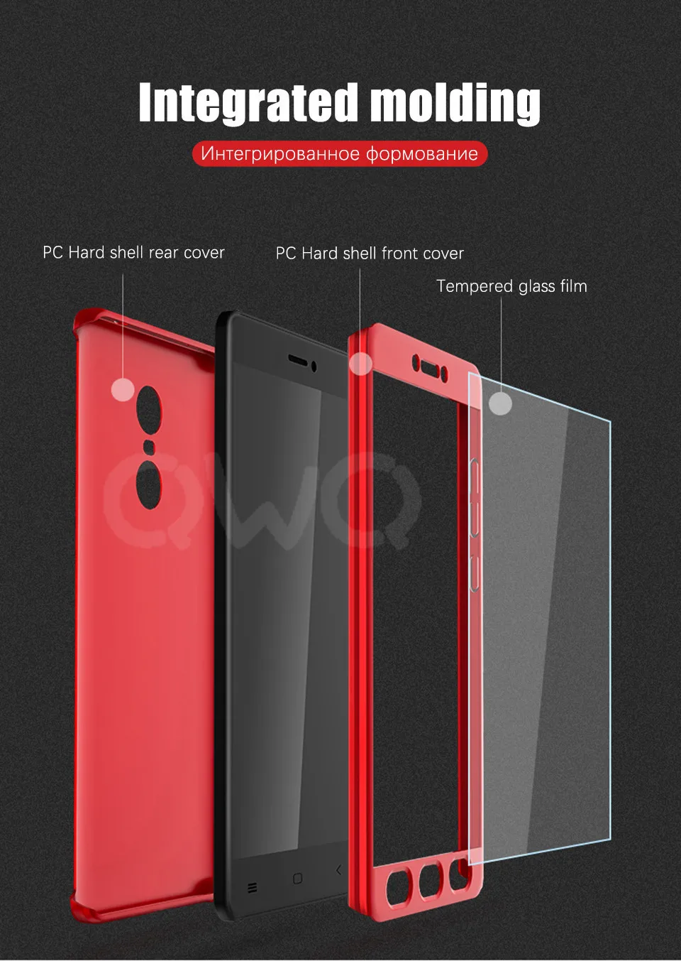 360 Degree Protection Hard Cases For Xiaomi Redmi 4X Note 4 Note 4X Shockproof Full Cover Phone Shell 2