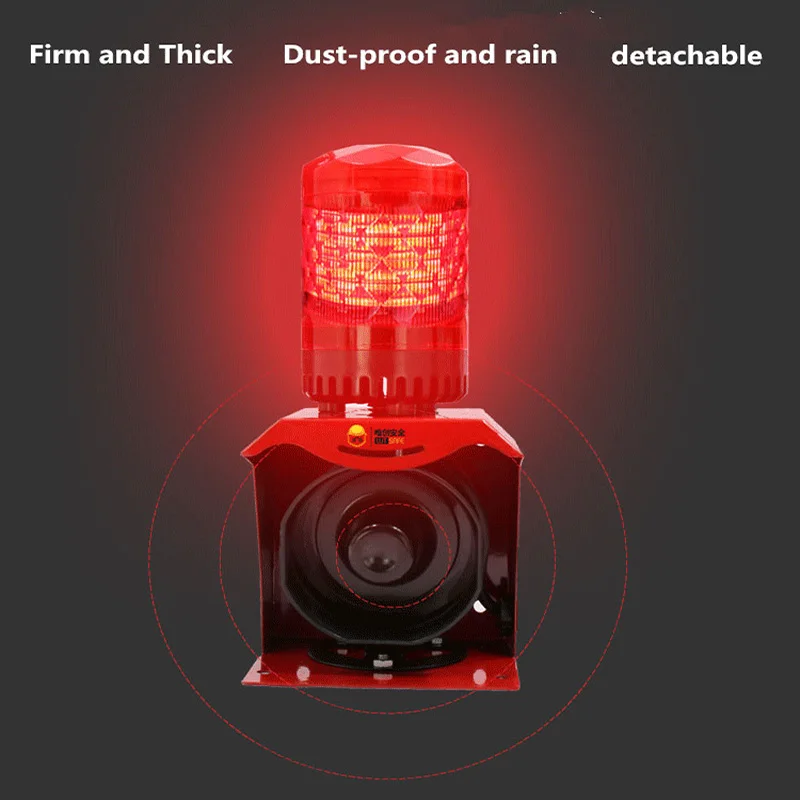 Security & Surveillance AC110V Sound and Light Loud Alarm Siren with