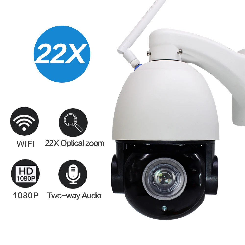 Ip-камера WiFi 1080P Беспроводная PTZ скоростная купольная CCTV 22X Zoom CCTV Камера Безопасности s наружная IP камера наблюдения внешняя