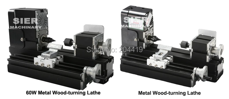 wood-turning lathe