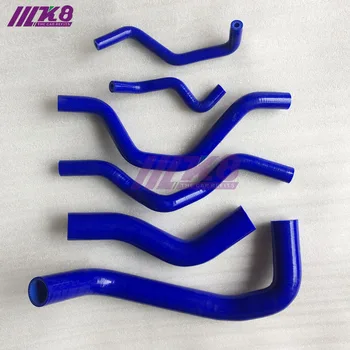 

Silicone Radiator Hose Kit For MITSUBISHI LANCER VIRAGE 00- MT (6PCS) red/blue/black