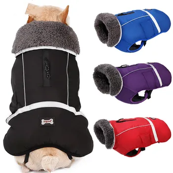

CoolPaw New Design Water Resistant Dog Jacket Winter Pet Dog Clothes Apparel