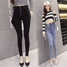 Модные джинсовые джинсы для женщин на молнии, Эластичные Обтягивающие джинсовые брюки-карандаш со шнуровкой, длина по щиколотку, женские брюки, джинсы-бойфренды